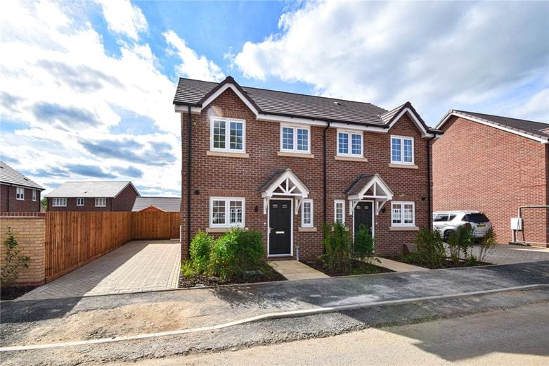 2 bedroom house, Woodfield Road, Highfields Caldecote CB23